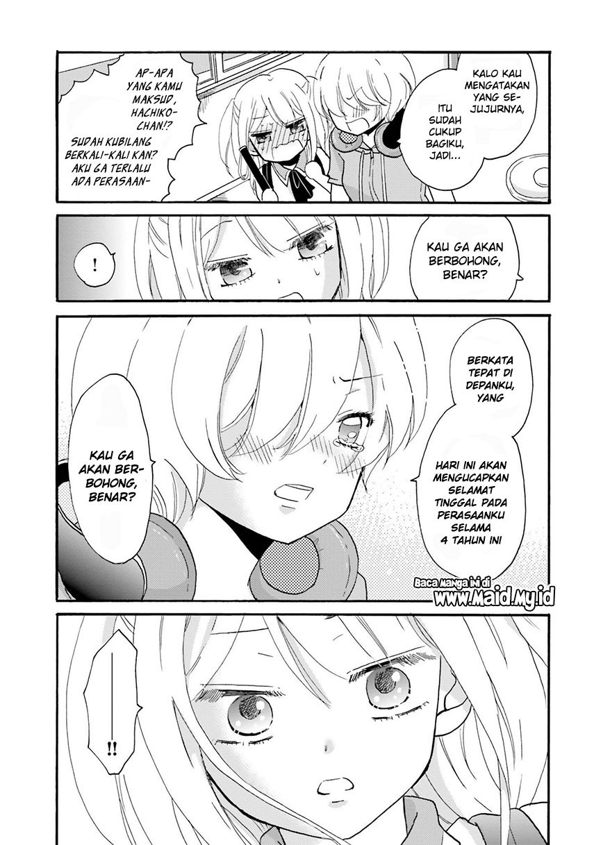 Yankee-kun to Hakujou Gaaru Chapter 31 Gambar 5